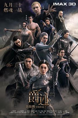 91九色视频在线