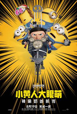 亚洲欧美精品日韩欧美