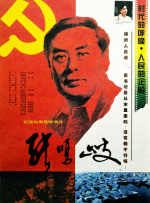 91九色视频在线