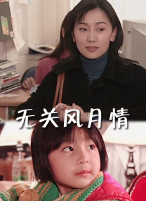 91九色视频在线